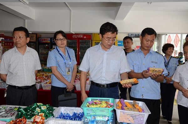 downLoad-20170607083243