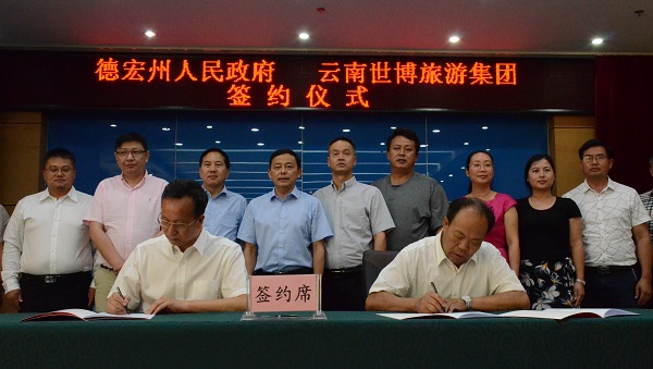 downLoad-20170608083020