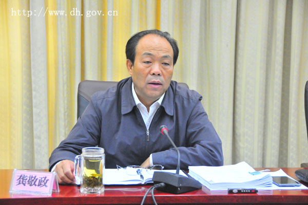 QQ图片20170612170407