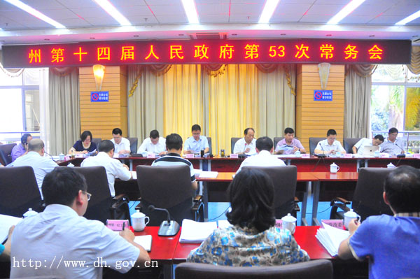 QQ图片20170612170612