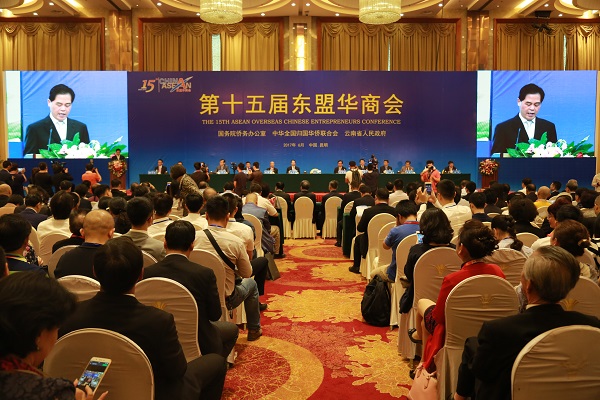 downLoad-20170613090832