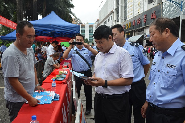 downLoad-20170621084433