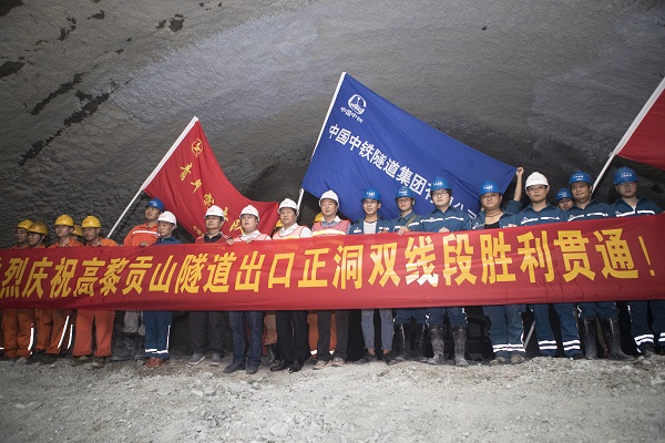 downLoad-20170704084358