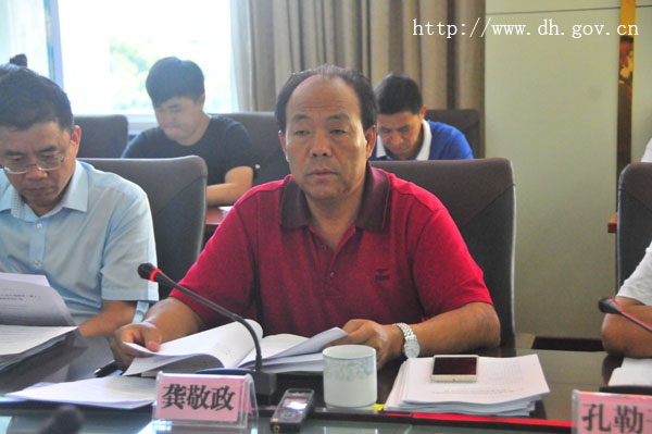 QQ图片20170823181222