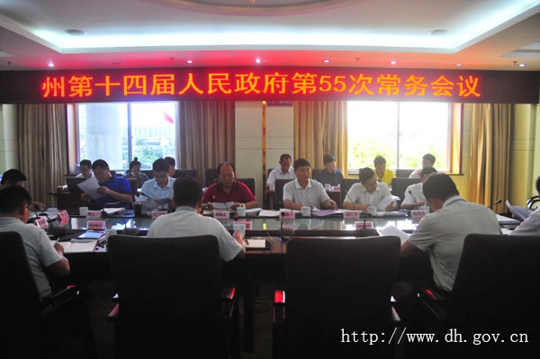 QQ图片20170823181230