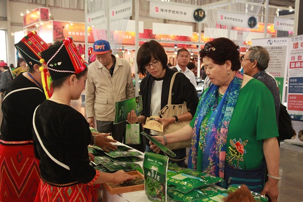 downLoad-20170825092317