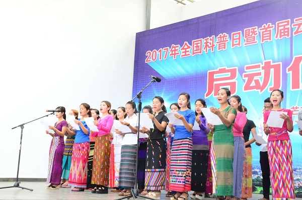 downLoad-20170921141322