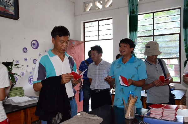 downLoad-20170925090457