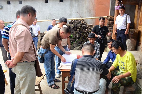 downLoad-20170929091553