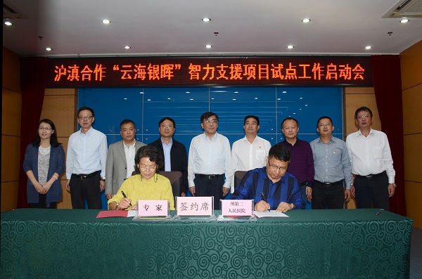 downLoad-20171121091410