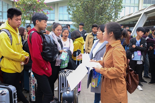 downLoad-20171213090643