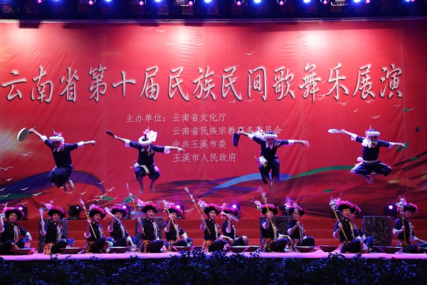 downLoad-20180103140343