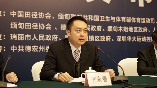 中共德宏州委副秘书长 李永春