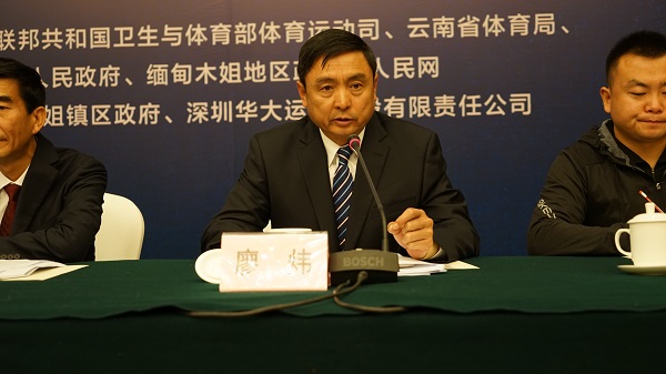 省体育竞赛管理和青少年体育处处长廖炜