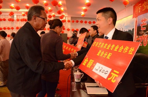 downLoad-20180228090442