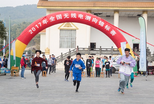 全国无线电测向锦标赛在梁河举行
