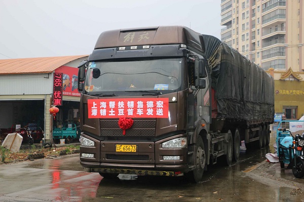 downLoad-20180327090707