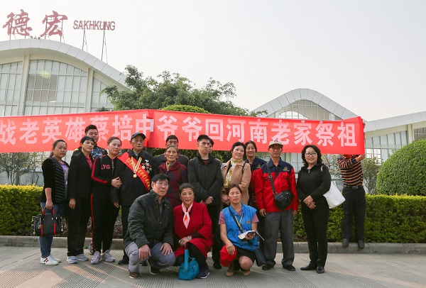 downLoad-20180404091549