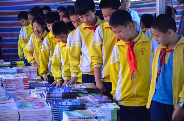 downLoad-20180420090132