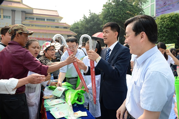 downLoad-20180502090707