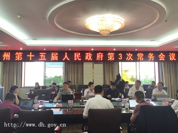 861161289596229600副本