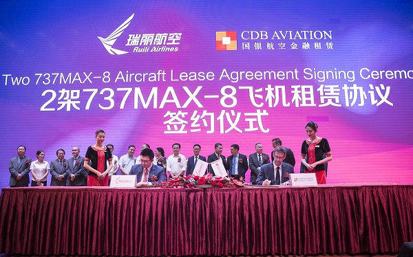 downLoad-20180524084936