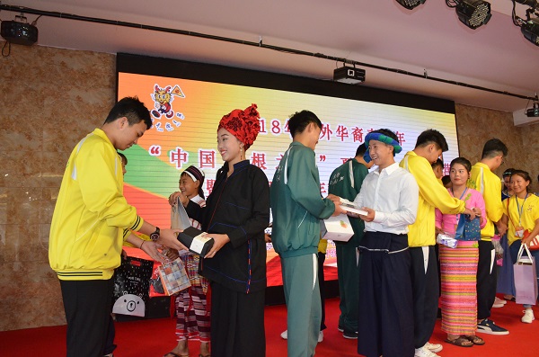 downLoad-20180528094501