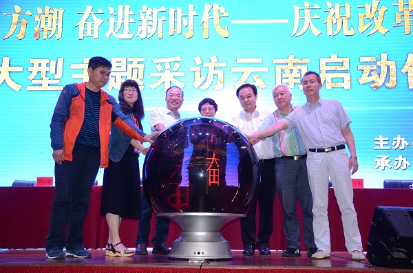 downLoad-20180608083624