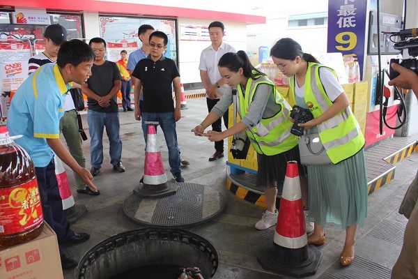 downLoad-20180628090236