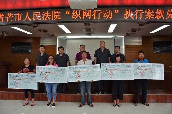 downLoad-20180703090614