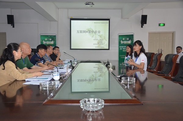 downLoad-20180717090555