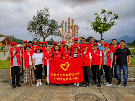 J$UYFM_WVS$GZUH8~VI33FW