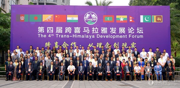 20180911050551795[1]