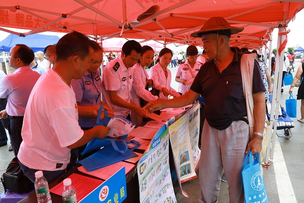 downLoad-20180913090552