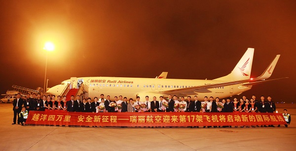 downLoad-20180914090315