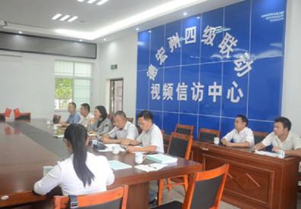 4FBC64B7069F41E9A31023B1912586B8