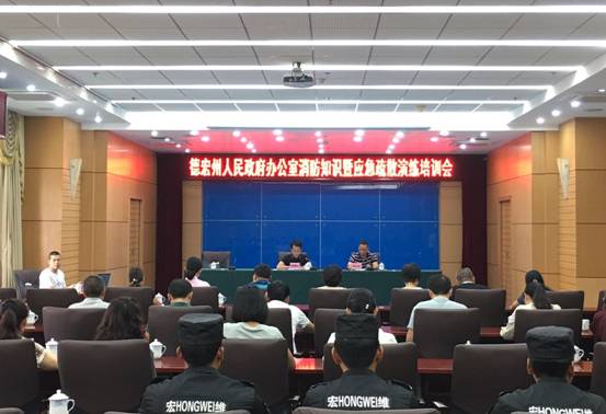 FD9E44CAE0B447CB8DEDA12EFB4201BE