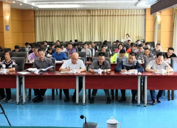 DA5772A9BB464FC3BFF6B90C65536686