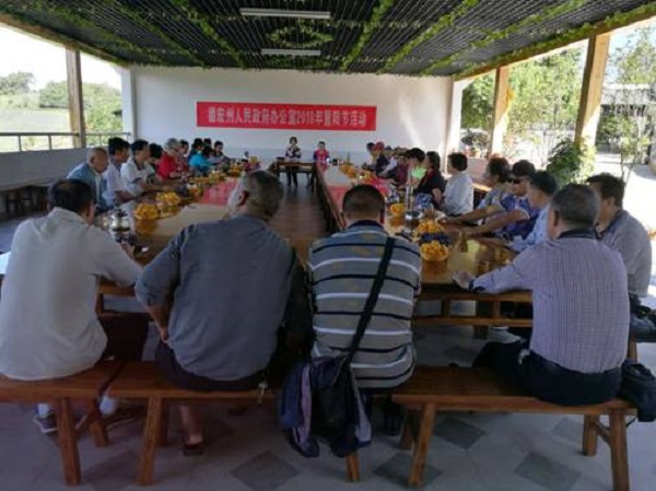 C906AFDCABD043D3A6F72ADF5B0DD683