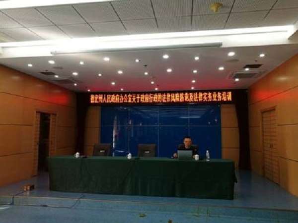 267B10BE8F6547BB9E99FE00C063AAE0