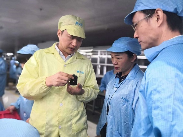 downLoad-20181106091910