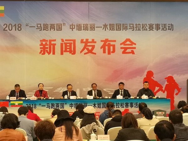 downLoad-20181112091929