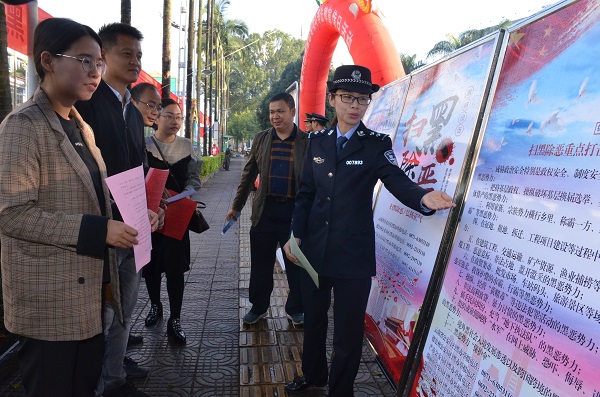 downLoad-20181112091921