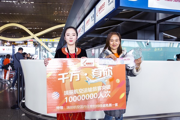 downLoad-20181115090210