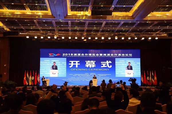 downLoad-20181126084432