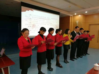 9A235A0108C544C4BC21B2C965F4931E