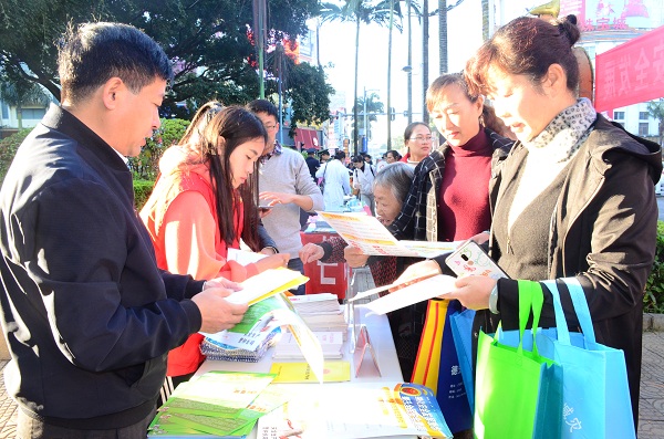 downLoad-20181205090516