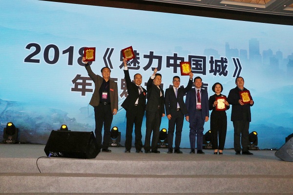 downLoad-20181210093741