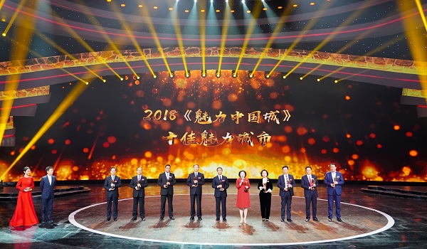 downLoad-20181211090258