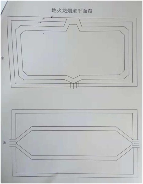 QQ图片20181226154847
